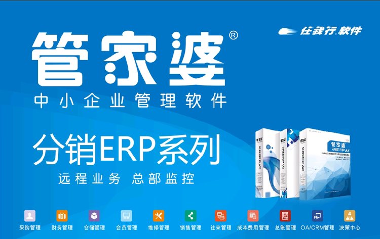 台湾_澳门三肖三码精准100%管家婆,检举镜像文件‌的全面释义、解释与落实