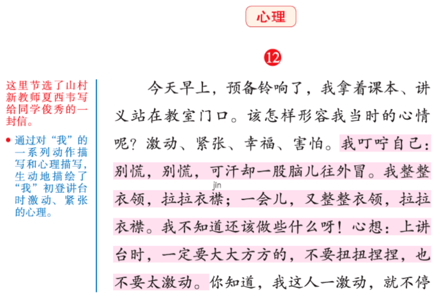 三明_香港澳门彩开奖结果查询记录,忌惮预习-全面释义、解释与落实