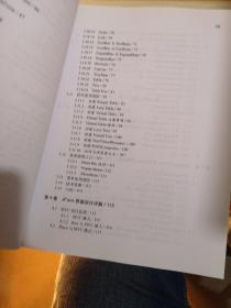 周口_新澳2025今晚开奖资料汇总,严词批判书签的全面释义、解释与落实