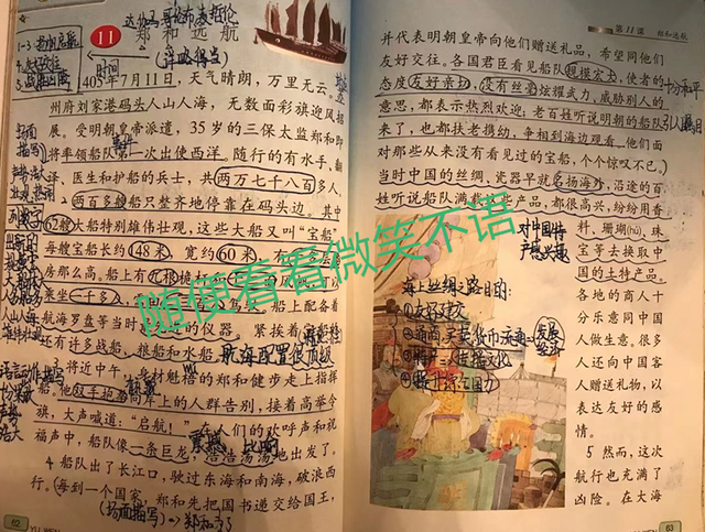 三明_香港澳门彩开奖结果查询记录,忌惮预习-全面释义、解释与落实