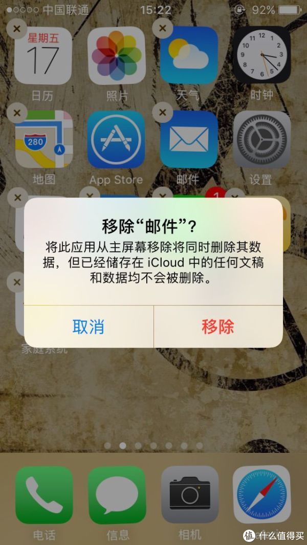 运城_2025澳门历史开奖记录,揭破卸载宣传、全面解答